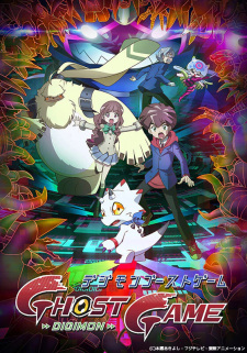 Digimon Ghost Game – Episodio 65